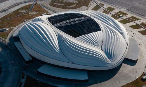 Os Estádios da Copa Do Mundo Catar 2022